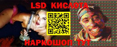 метадон Свободный