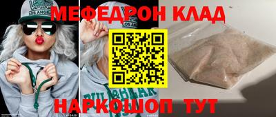метадон Свободный