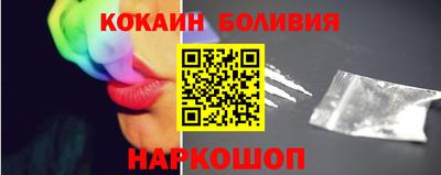 2c-b Северобайкальск