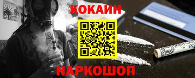 метадон Свободный