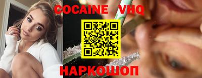 метадон Свободный