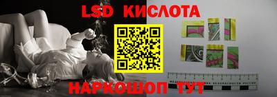 метадон Свободный