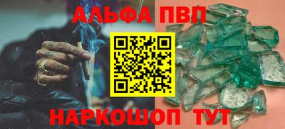 метадон Свободный