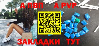 2c-b Северобайкальск