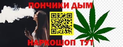 метадон Свободный