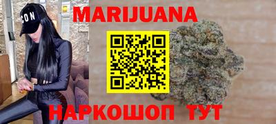 метадон Свободный