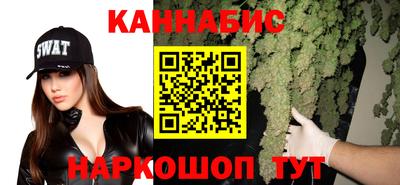 метадон Свободный