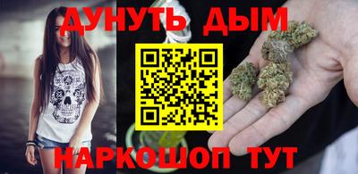 метадон Свободный