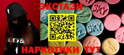 2c-b Северобайкальск