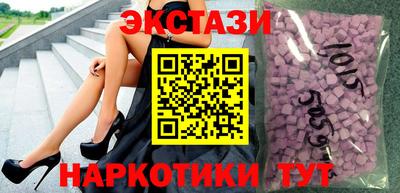 метадон Свободный