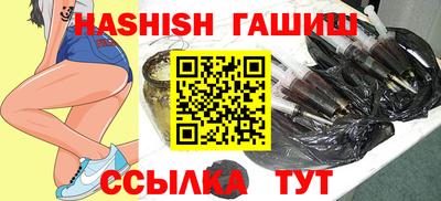 метадон Свободный