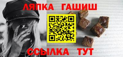 2c-b Северобайкальск