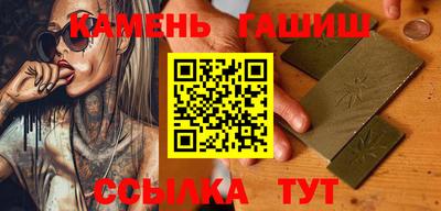 2c-b Северобайкальск