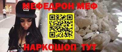 метадон Свободный
