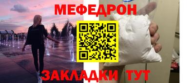 метадон Свободный