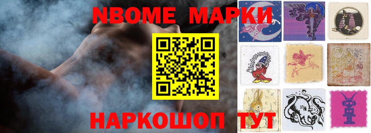 Лсд 25 экстази  Лсд 25 экстази ecstasy  ЛСД экстази кислота  Вход с VPN  Полысаево 